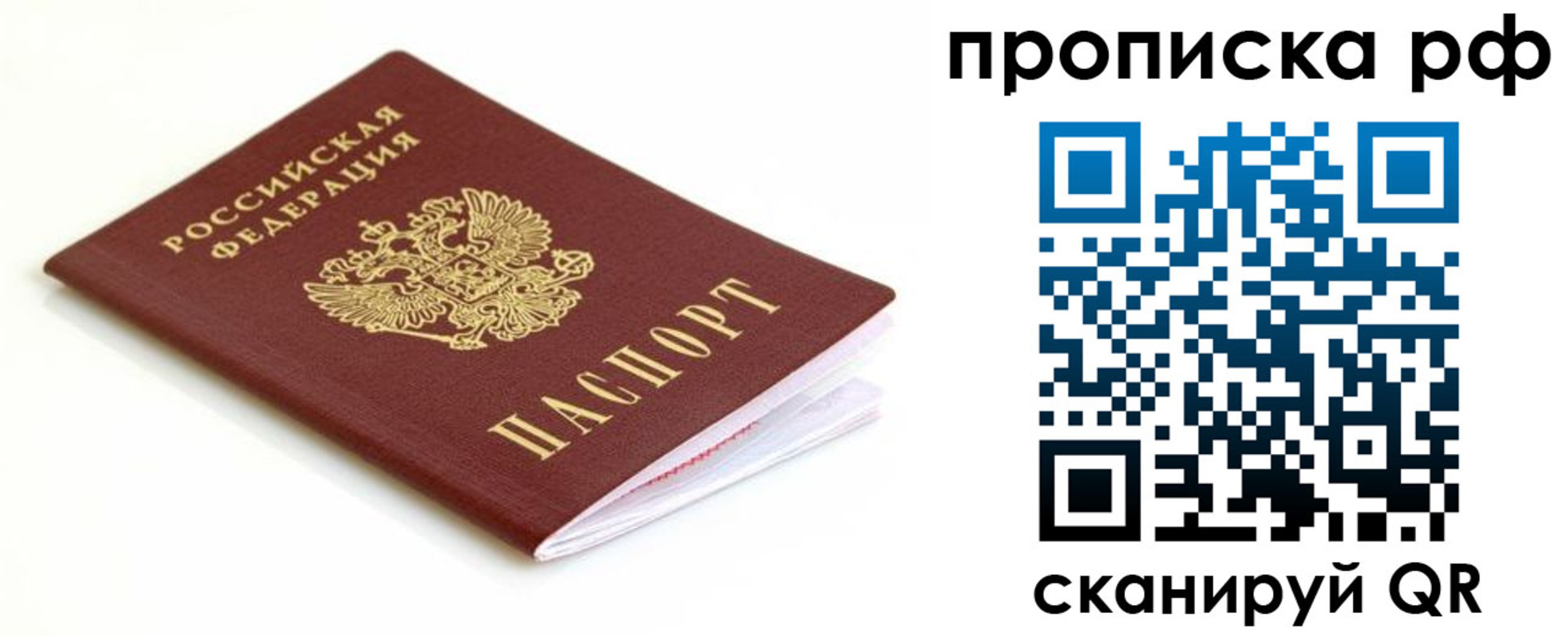 форма 3 в Ковдоре